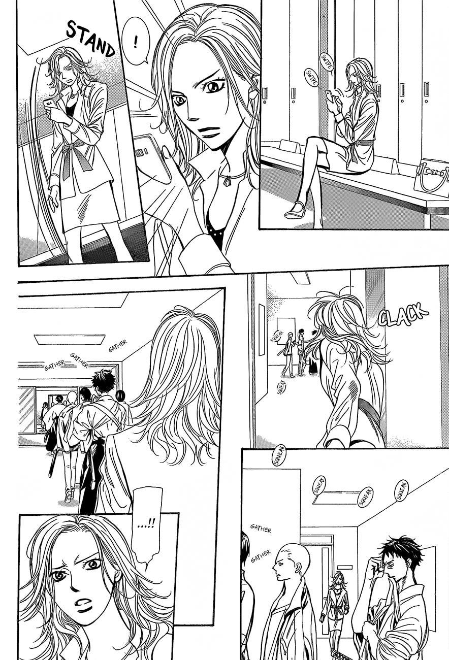 Skip Beat! Chapter 245 page 21 - Chapter 245