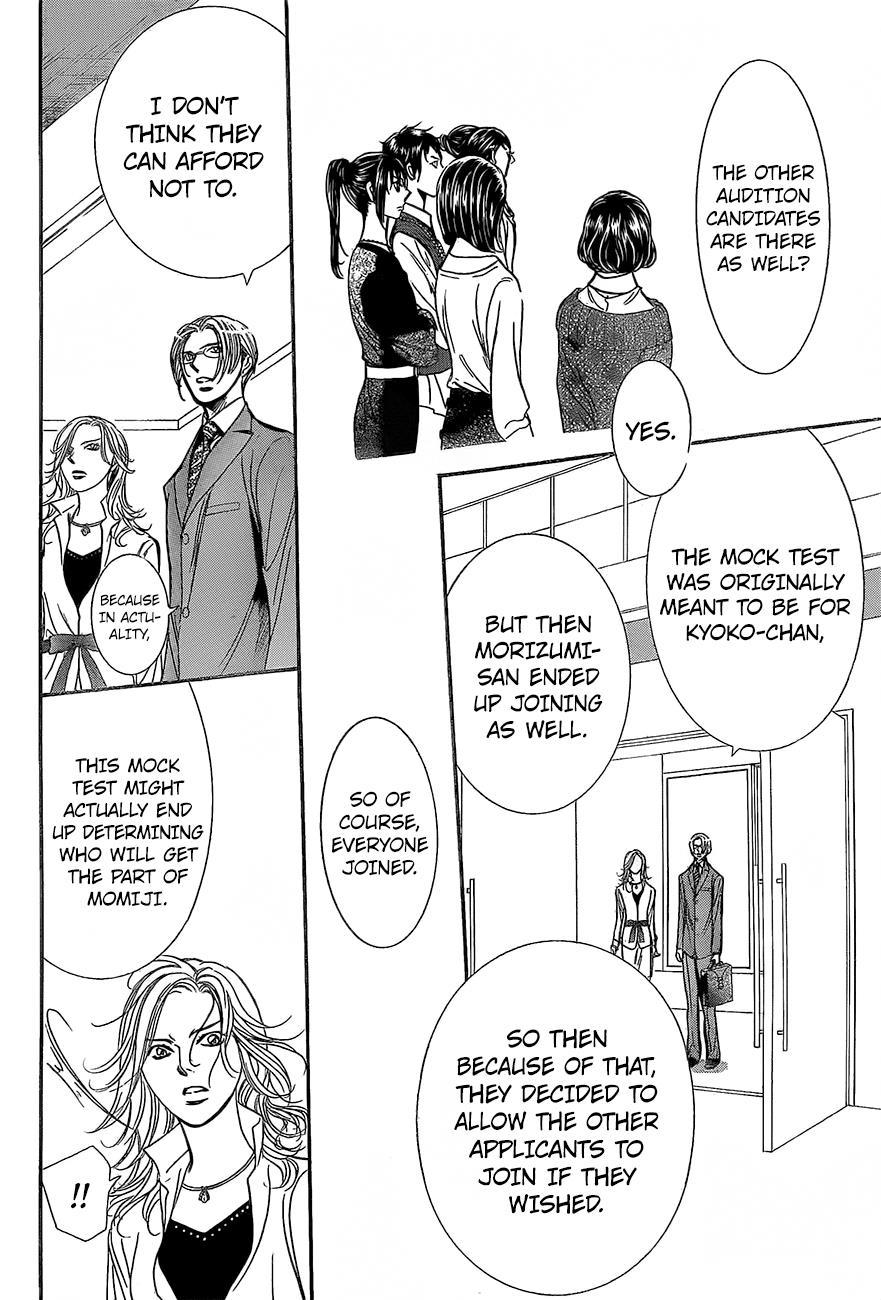 Skip Beat! Chapter 245 page 23 - Chapter 245