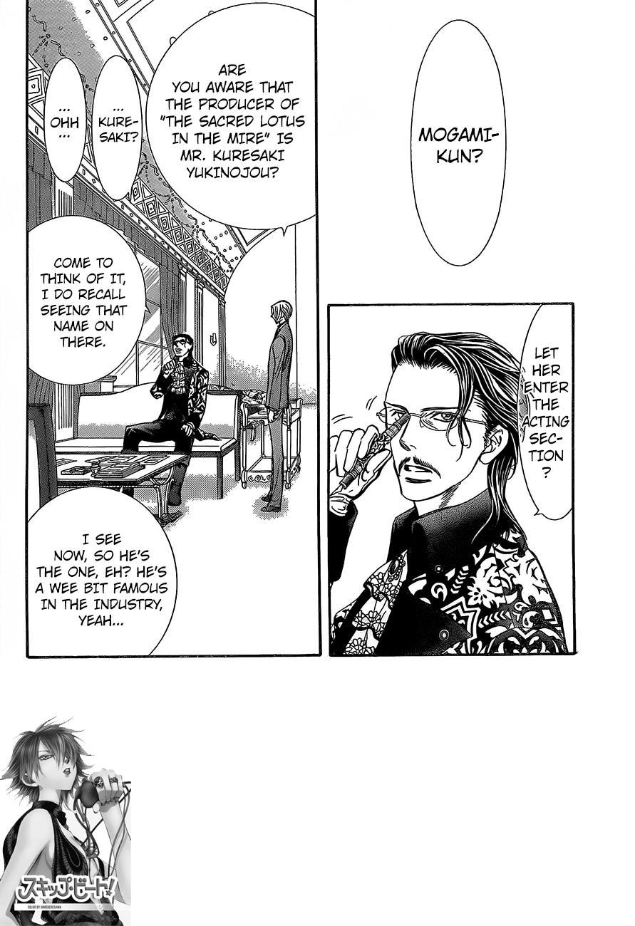 Skip Beat! Chapter 245 page 3 - Chapter 245