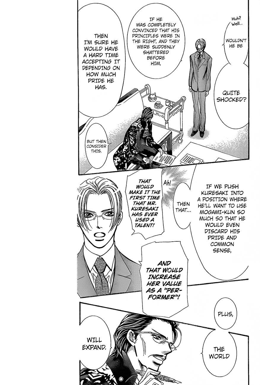 Skip Beat! Chapter 245 page 6 - Chapter 245