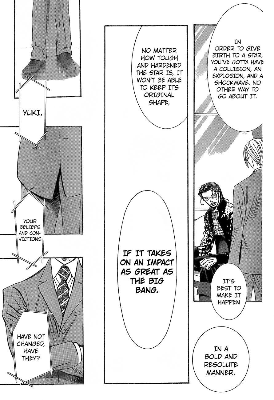 Skip Beat! Chapter 245 page 8 - Chapter 245