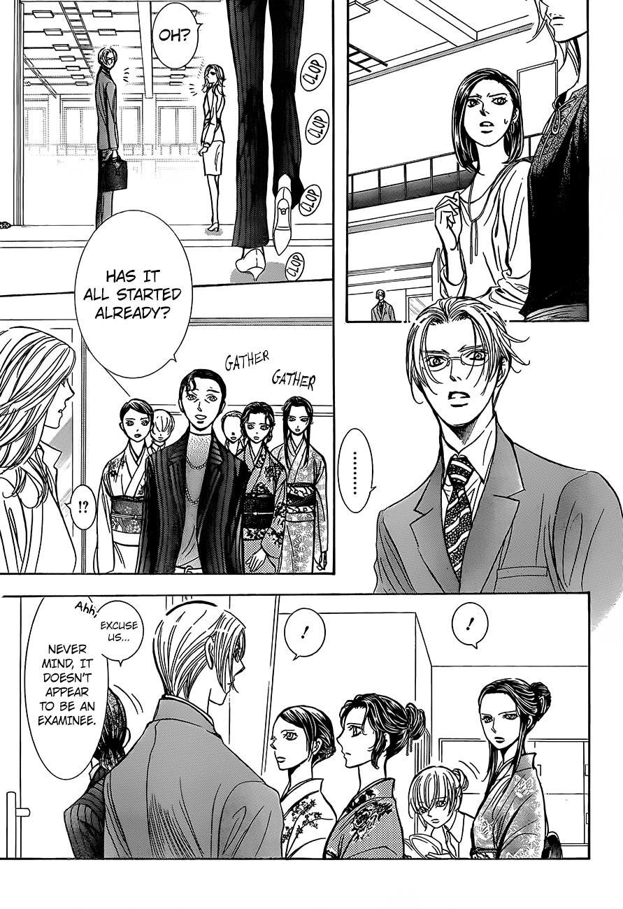 Skip Beat! Chapter 246 page 10 - Chapter 246