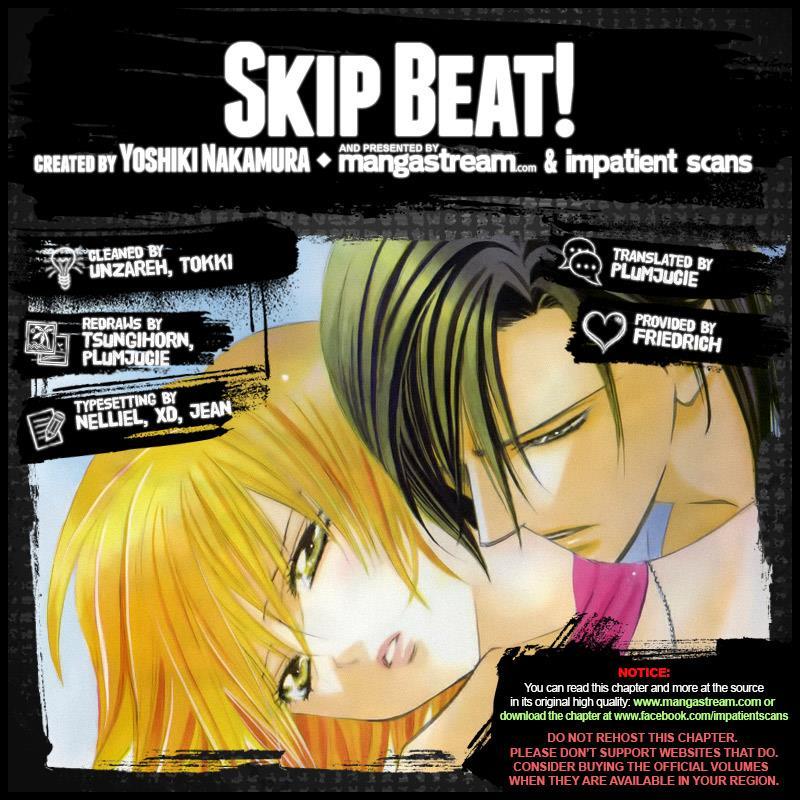 Skip Beat! Chapter 246 page 2 - Chapter 246