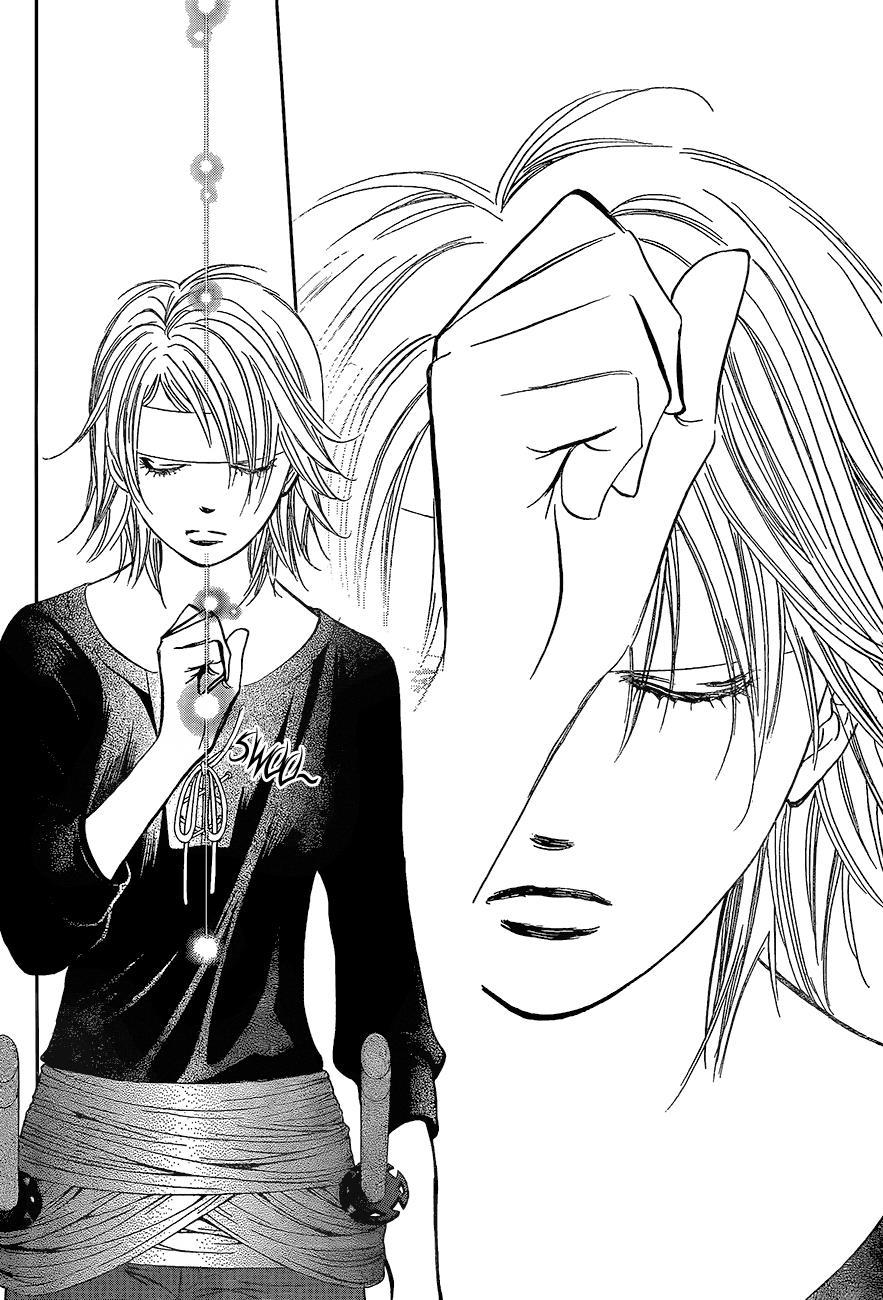 Skip Beat! Chapter 246 page 23 - Chapter 246