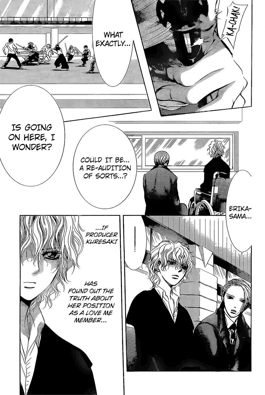 Skip Beat! Chapter 247 page 1 - Chapter 247