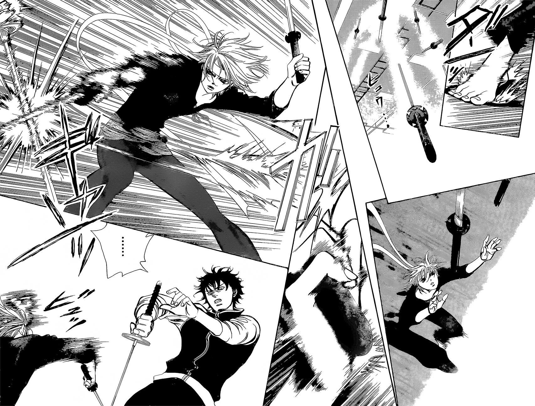 Skip Beat! Chapter 247 page 11 - Chapter 247