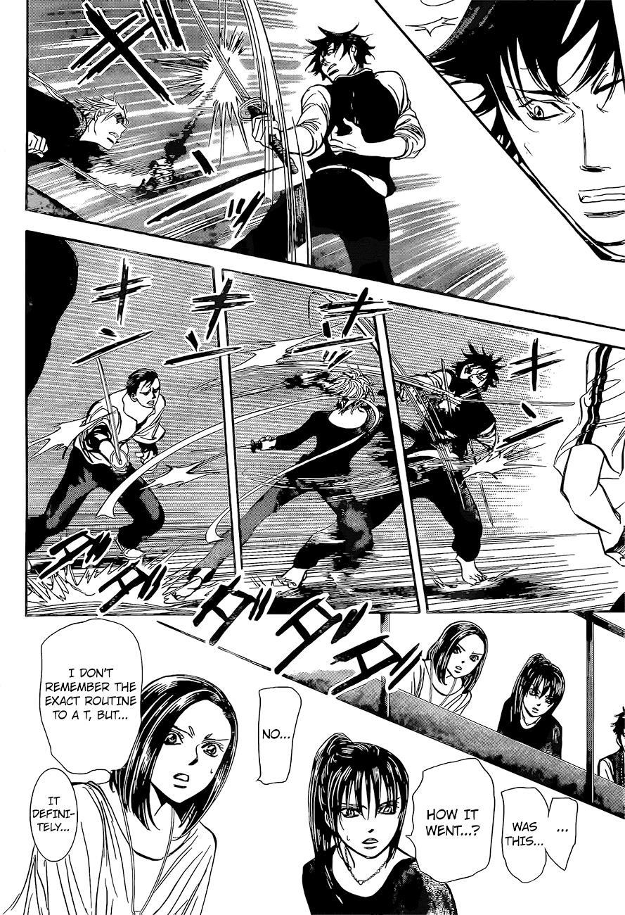 Skip Beat! Chapter 247 page 12 - Chapter 247