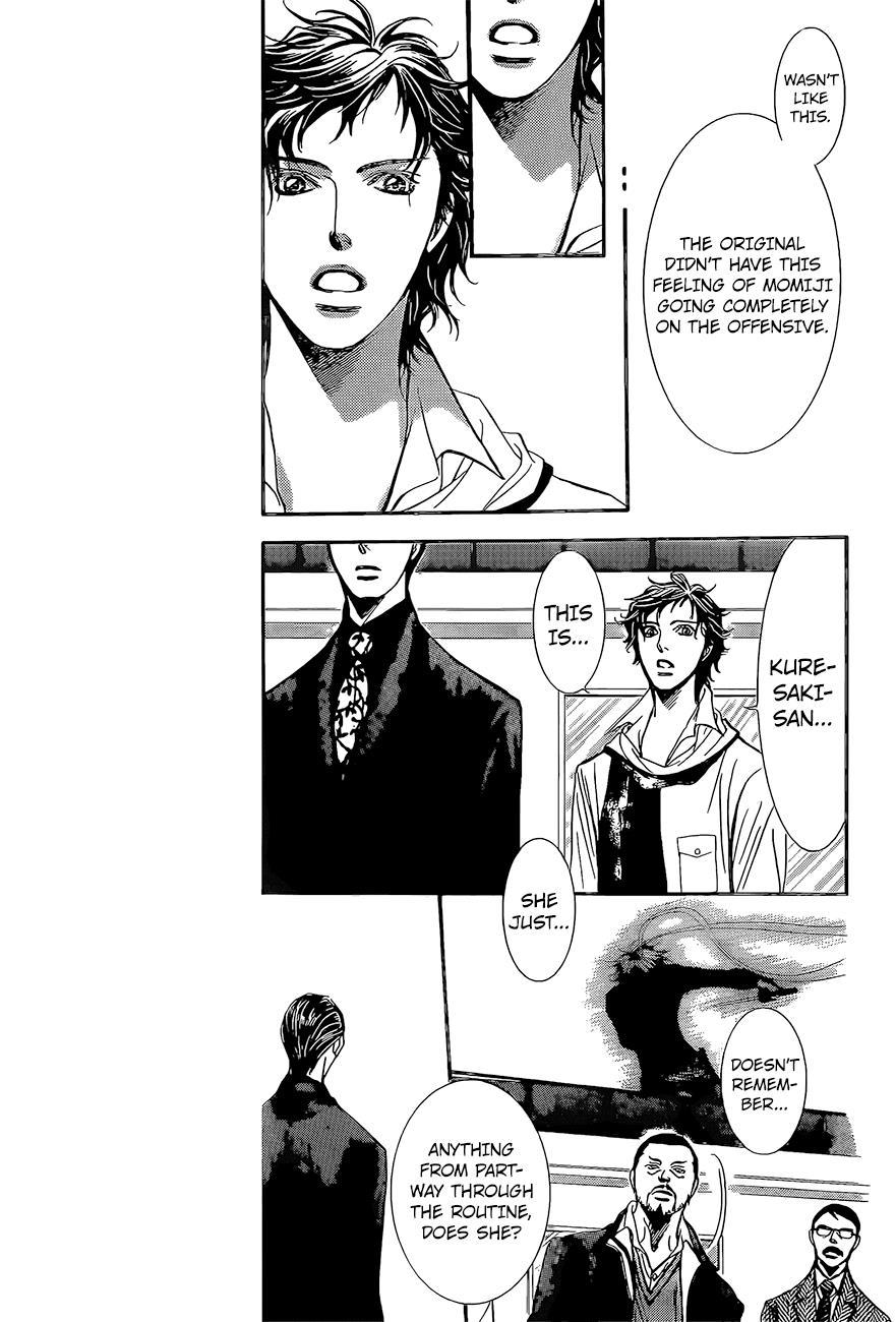 Skip Beat! Chapter 247 page 13 - Chapter 247