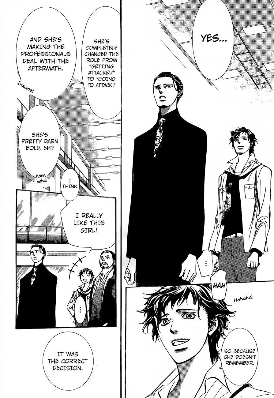Skip Beat! Chapter 247 page 14 - Chapter 247