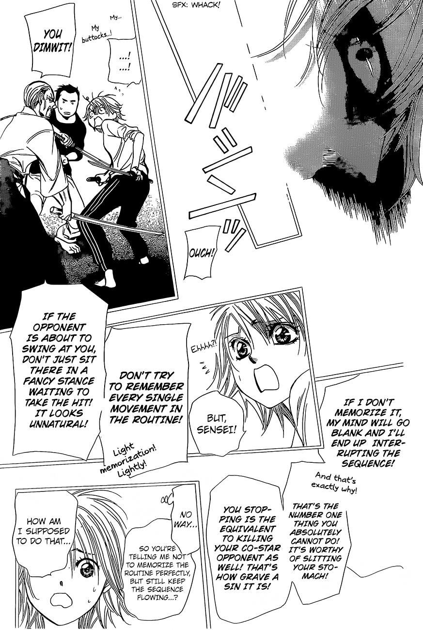 Skip Beat! Chapter 247 page 17 - Chapter 247