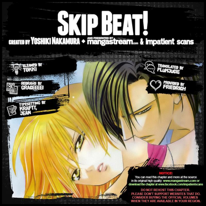 Skip Beat! Chapter 247 page 2 - Chapter 247