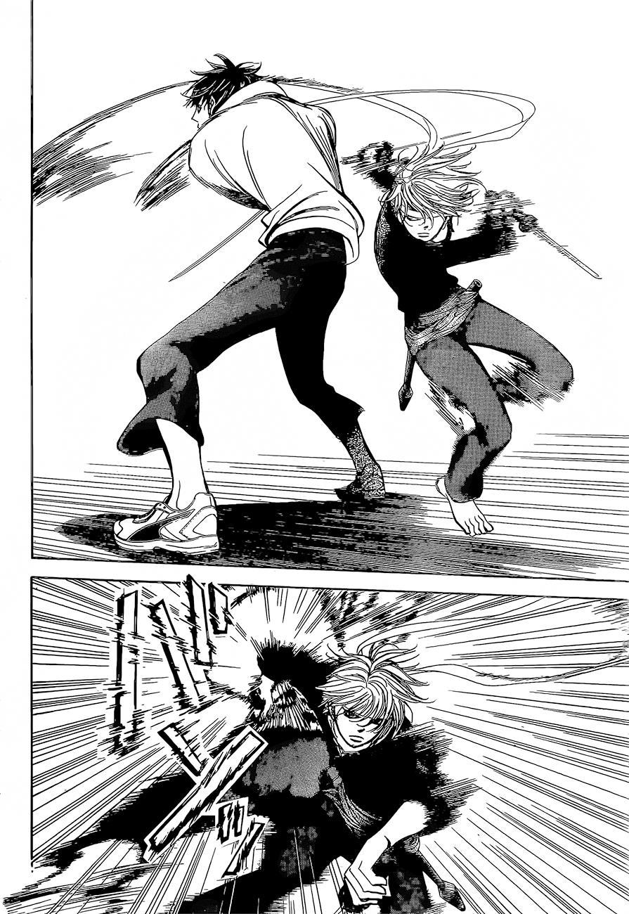 Skip Beat! Chapter 247 page 22 - Chapter 247