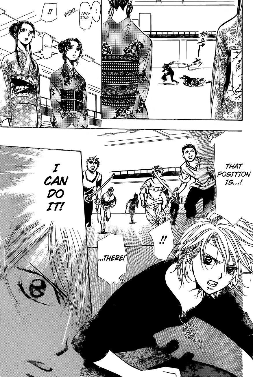 Skip Beat! Chapter 247 page 23 - Chapter 247