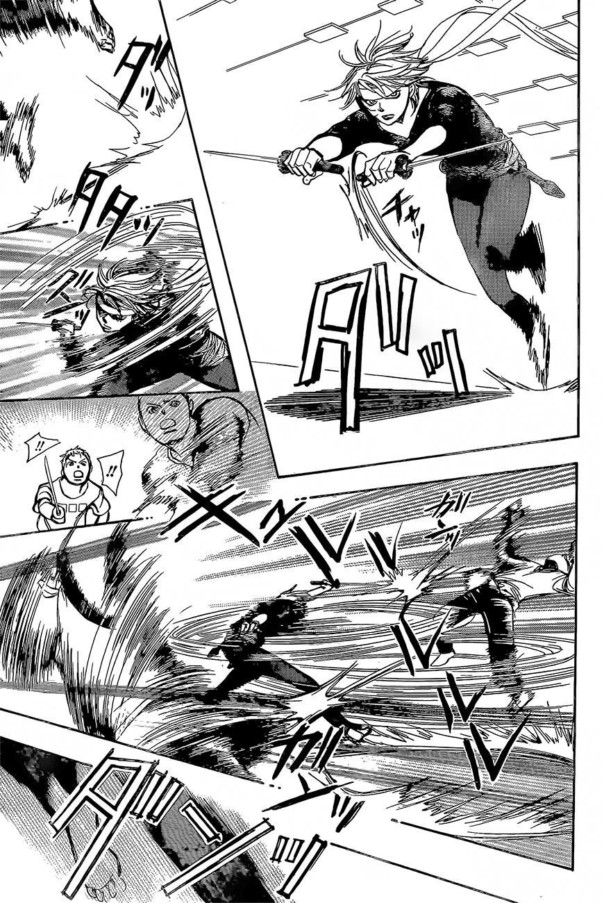 Skip Beat! Chapter 247 page 25 - Chapter 247