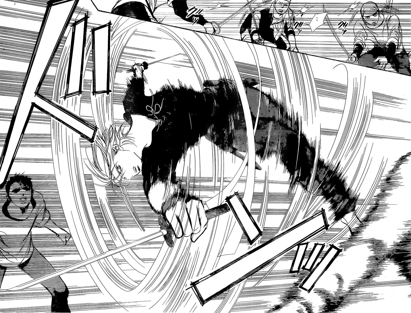 Skip Beat! Chapter 247 page 26 - Chapter 247