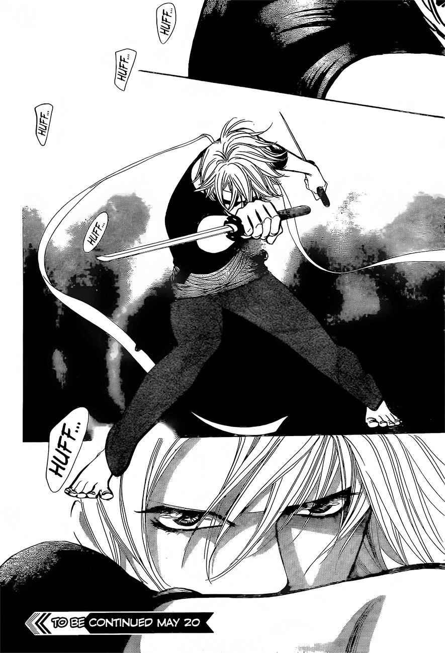 Skip Beat! Chapter 247 page 28 - Chapter 247