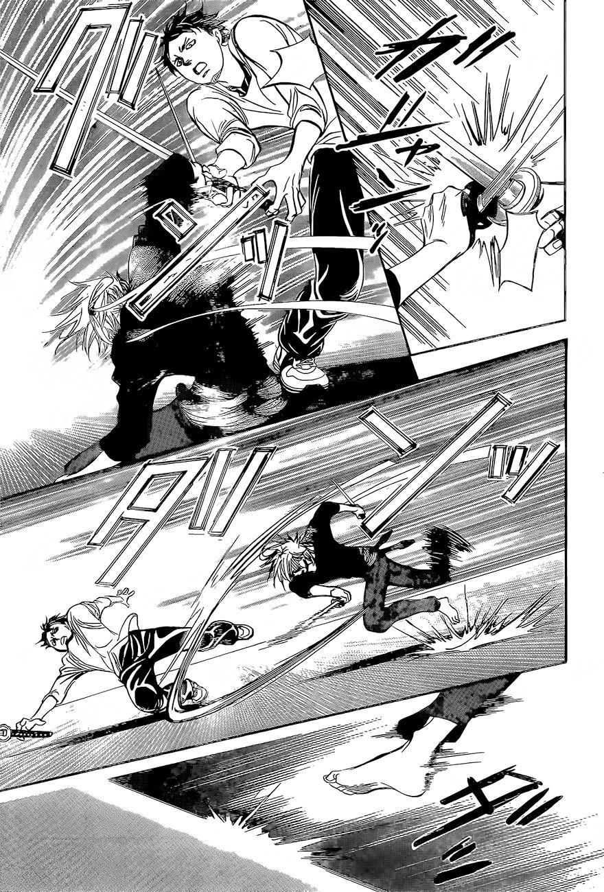 Skip Beat! Chapter 247 page 6 - Chapter 247