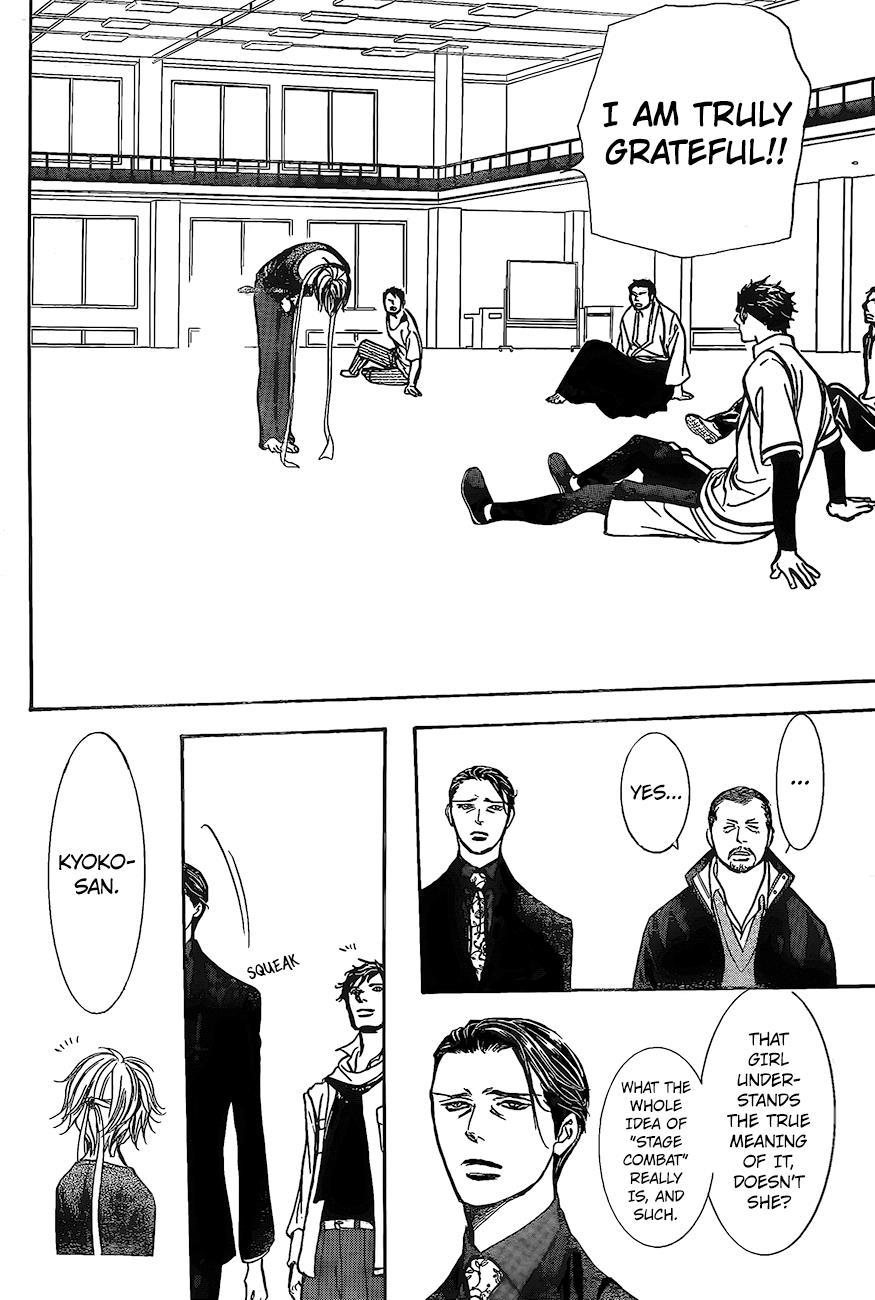 Skip Beat! Chapter 248 page 11 - Chapter 248
