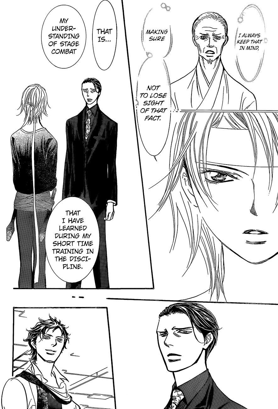Skip Beat! Chapter 248 page 15 - Chapter 248