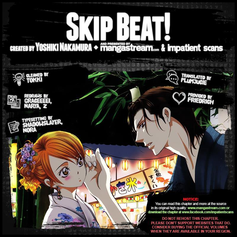 Skip Beat! Chapter 248 page 2 - Chapter 248
