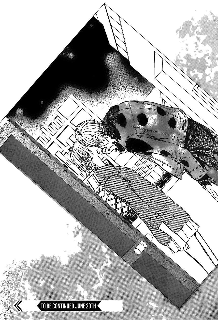 Skip Beat! Chapter 248 page 25 - Chapter 248