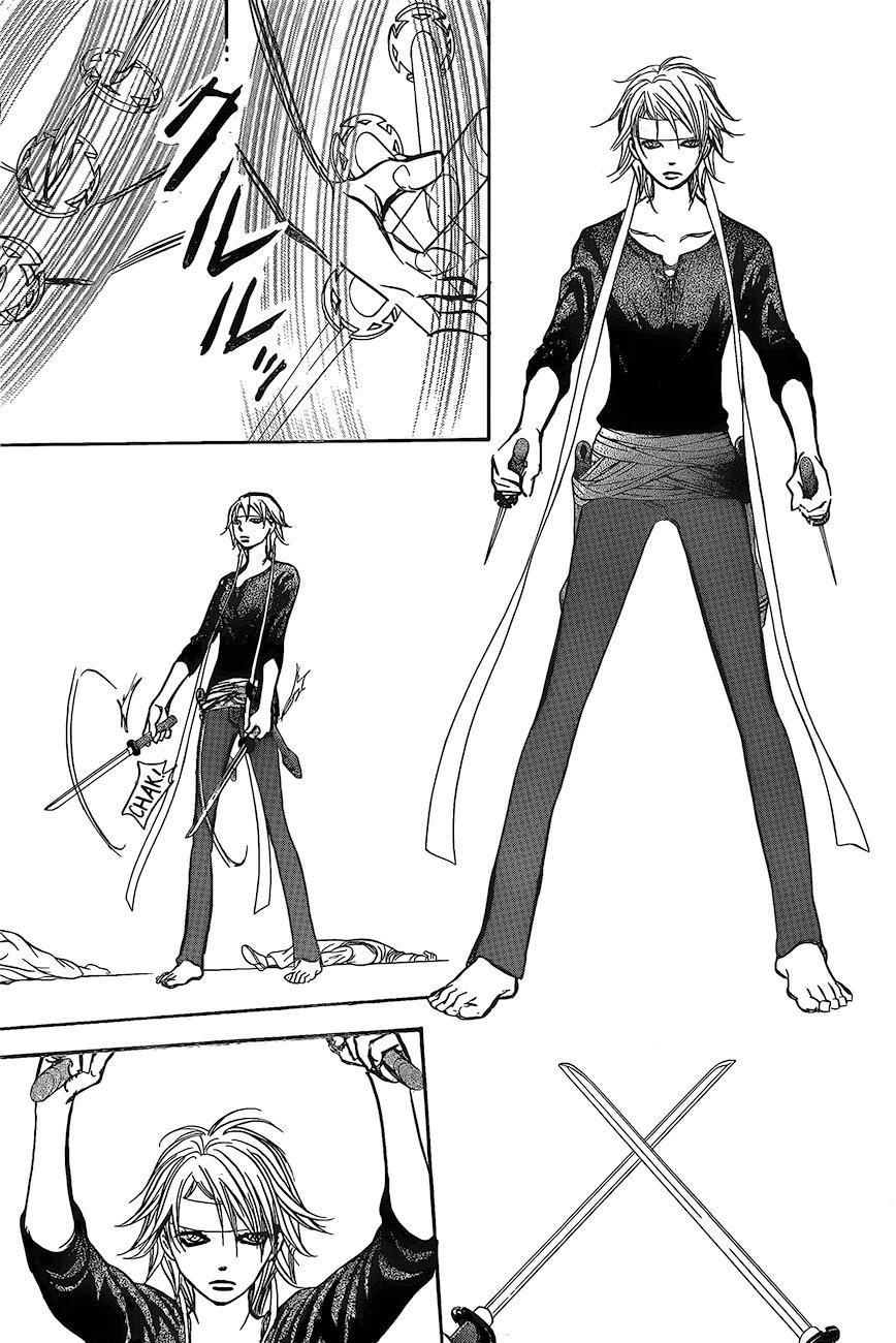 Skip Beat! Chapter 248 page 6 - Chapter 248