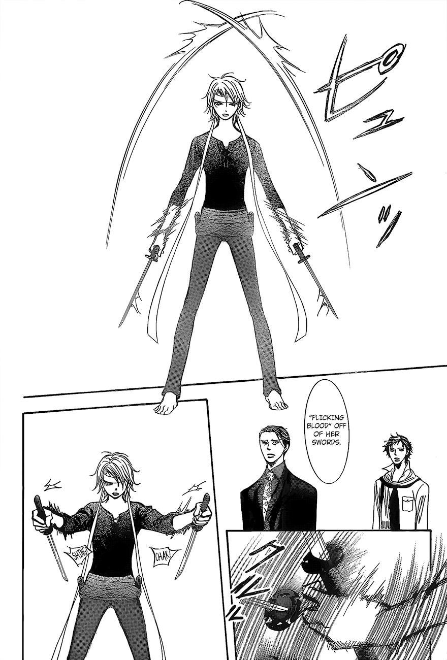Skip Beat! Chapter 248 page 7 - Chapter 248