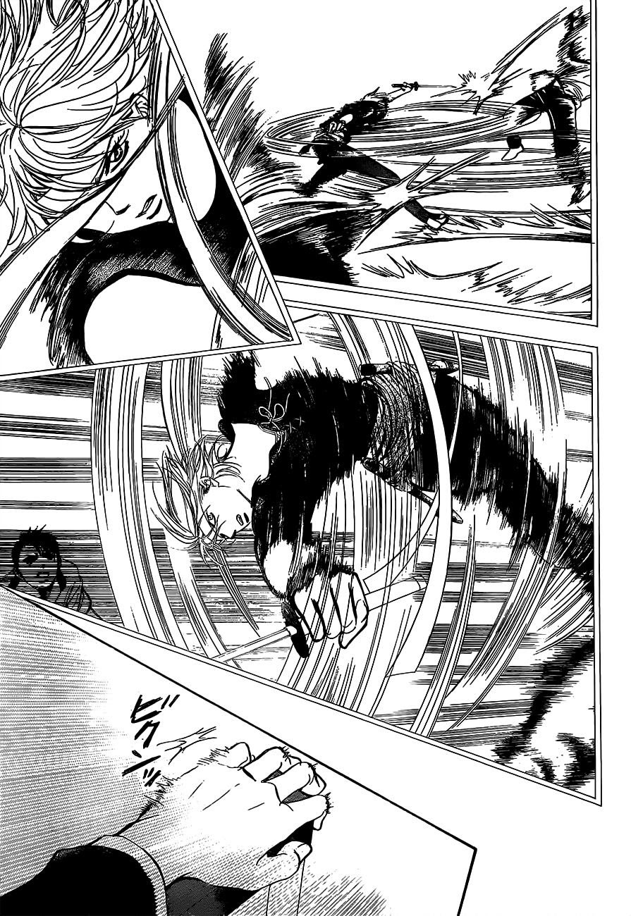 Skip Beat! Chapter 249 page 11 - Chapter 249