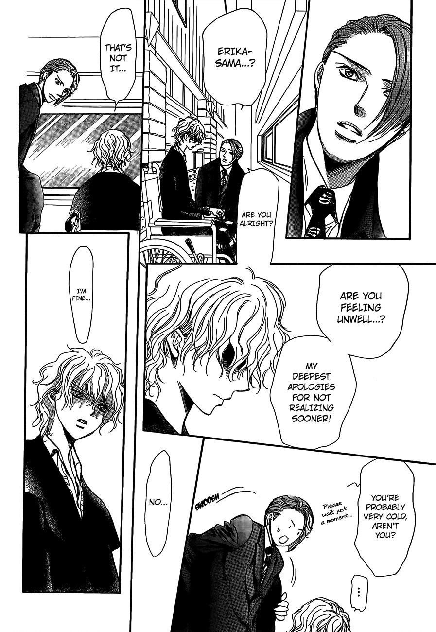Skip Beat! Chapter 249 page 12 - Chapter 249