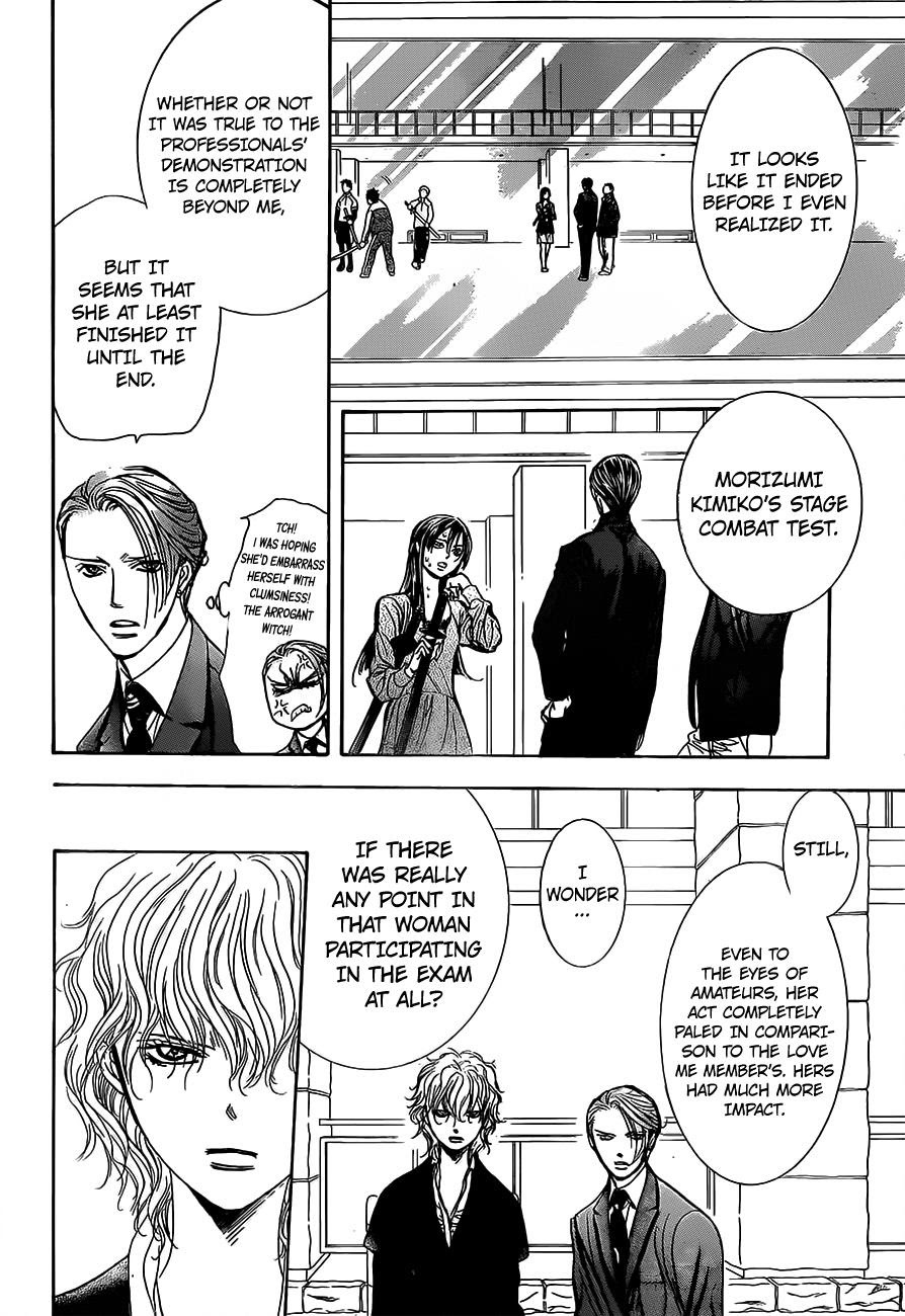 Skip Beat! Chapter 249 page 14 - Chapter 249