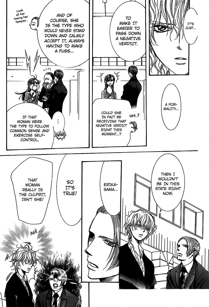 Skip Beat! Chapter 249 page 15 - Chapter 249