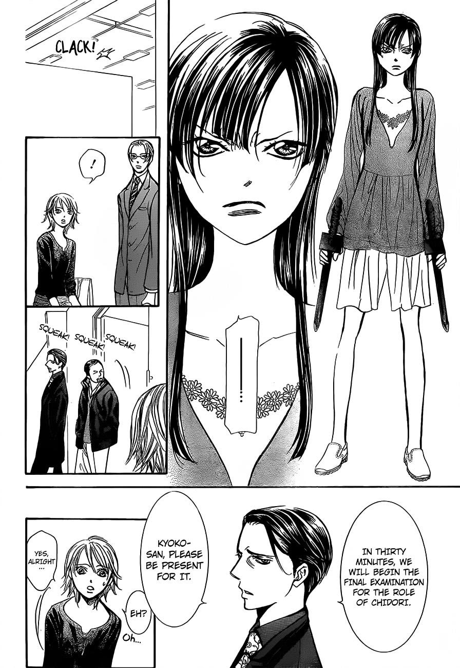 Skip Beat! Chapter 249 page 18 - Chapter 249