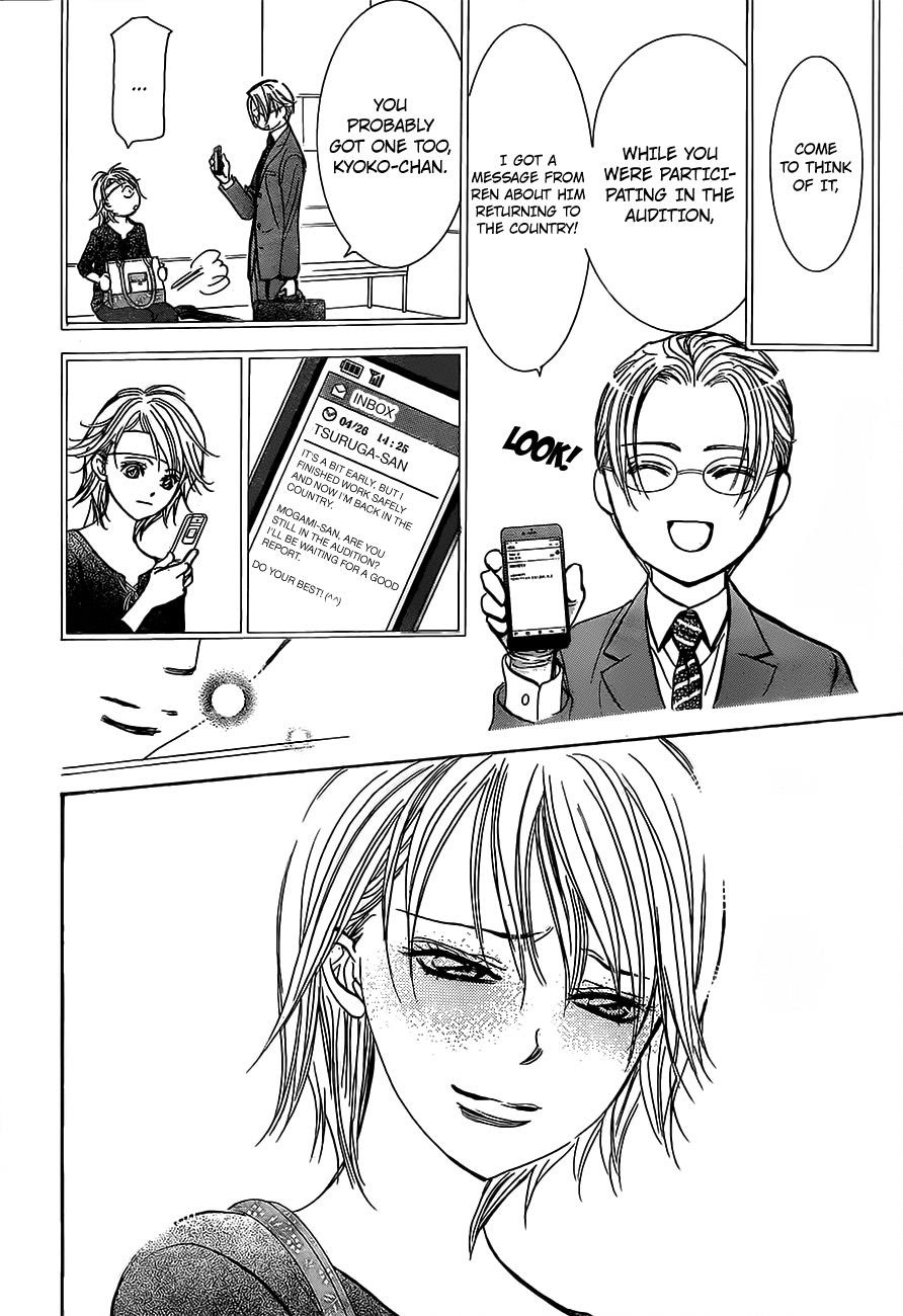 Skip Beat! Chapter 249 page 22 - Chapter 249