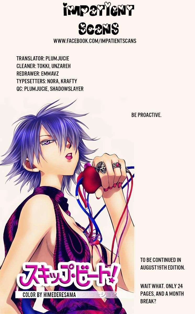 Skip Beat! Chapter 249 page 25 - Chapter 249
