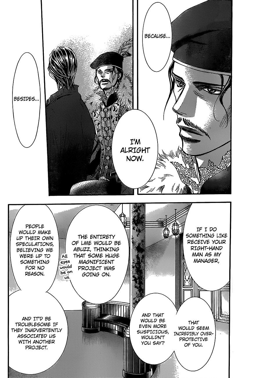 Skip Beat! Chapter 249 page 8 - Chapter 249