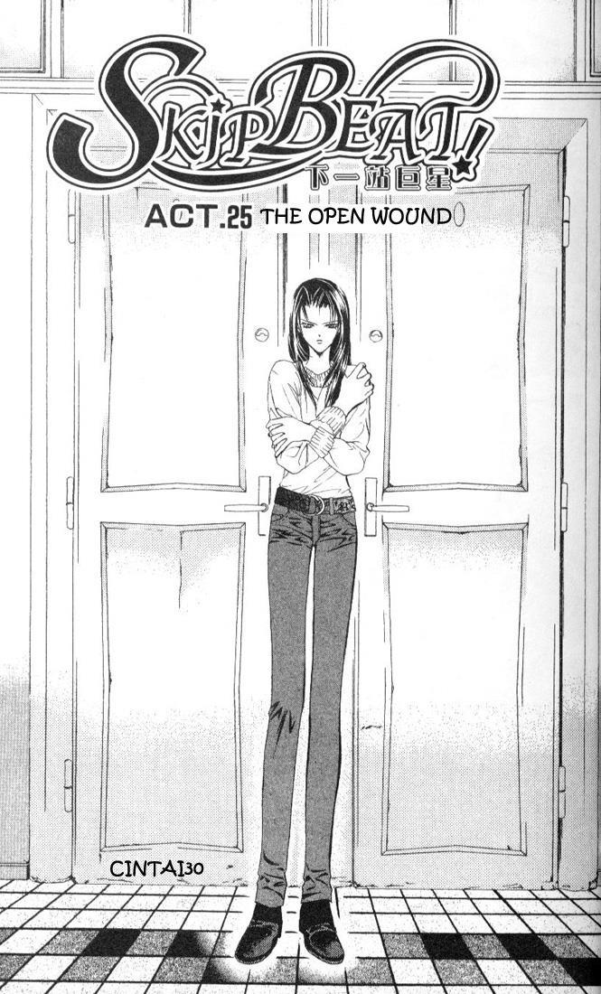 Skip Beat! Chapter 25 page 1 - Chapter 25: Her Open Wound