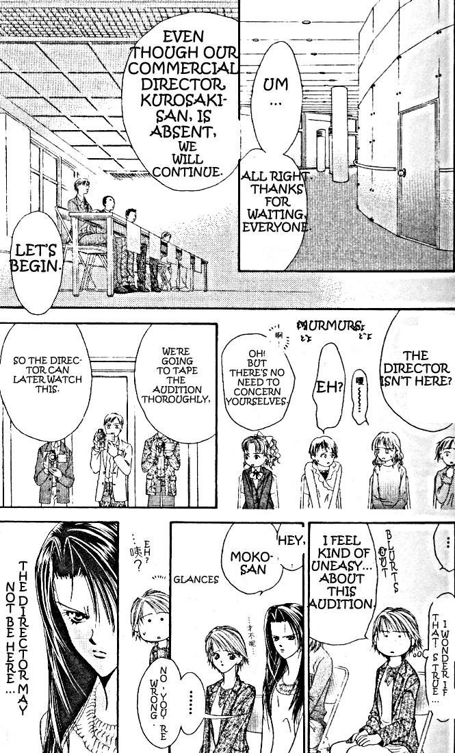 Skip Beat! Chapter 25 page 13 - Chapter 25: Her Open Wound