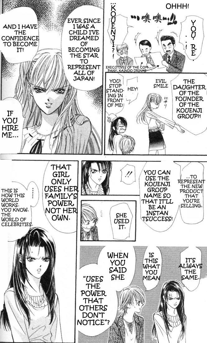 Skip Beat! Chapter 25 page 16 - Chapter 25: Her Open Wound