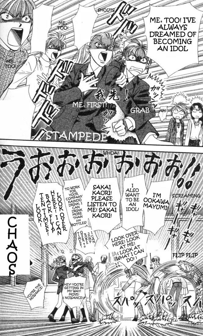 Skip Beat! Chapter 25 page 18 - Chapter 25: Her Open Wound