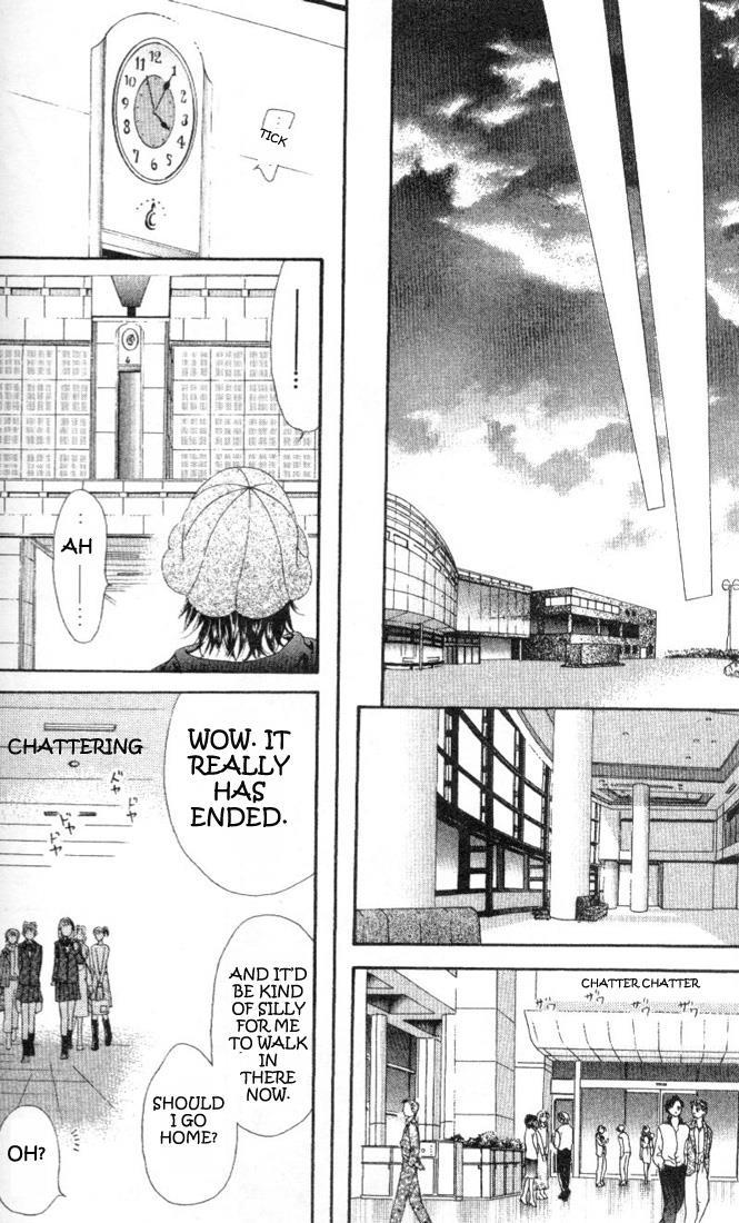 Skip Beat! Chapter 25 page 20 - Chapter 25: Her Open Wound