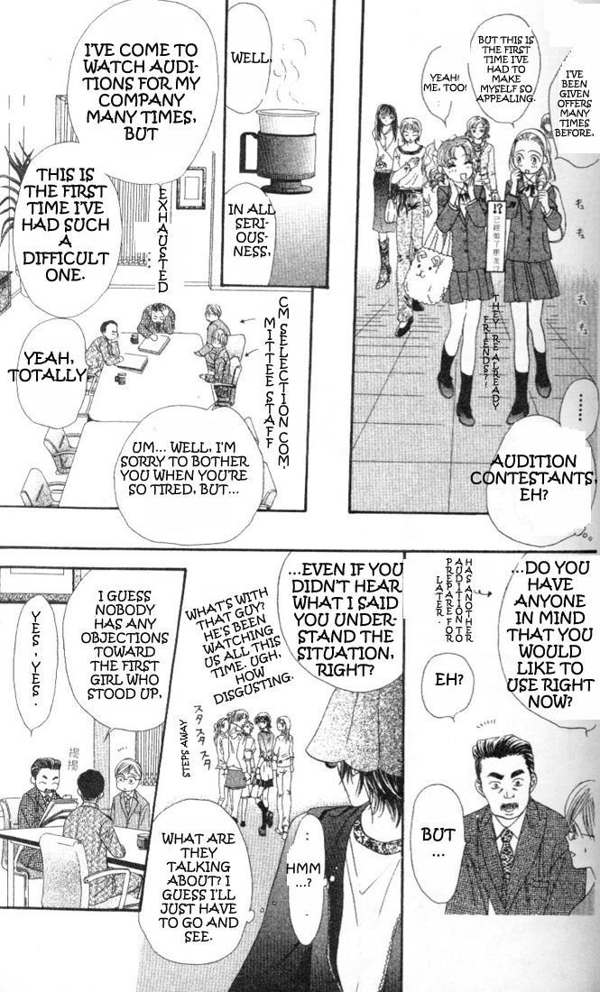 Skip Beat! Chapter 25 page 21 - Chapter 25: Her Open Wound