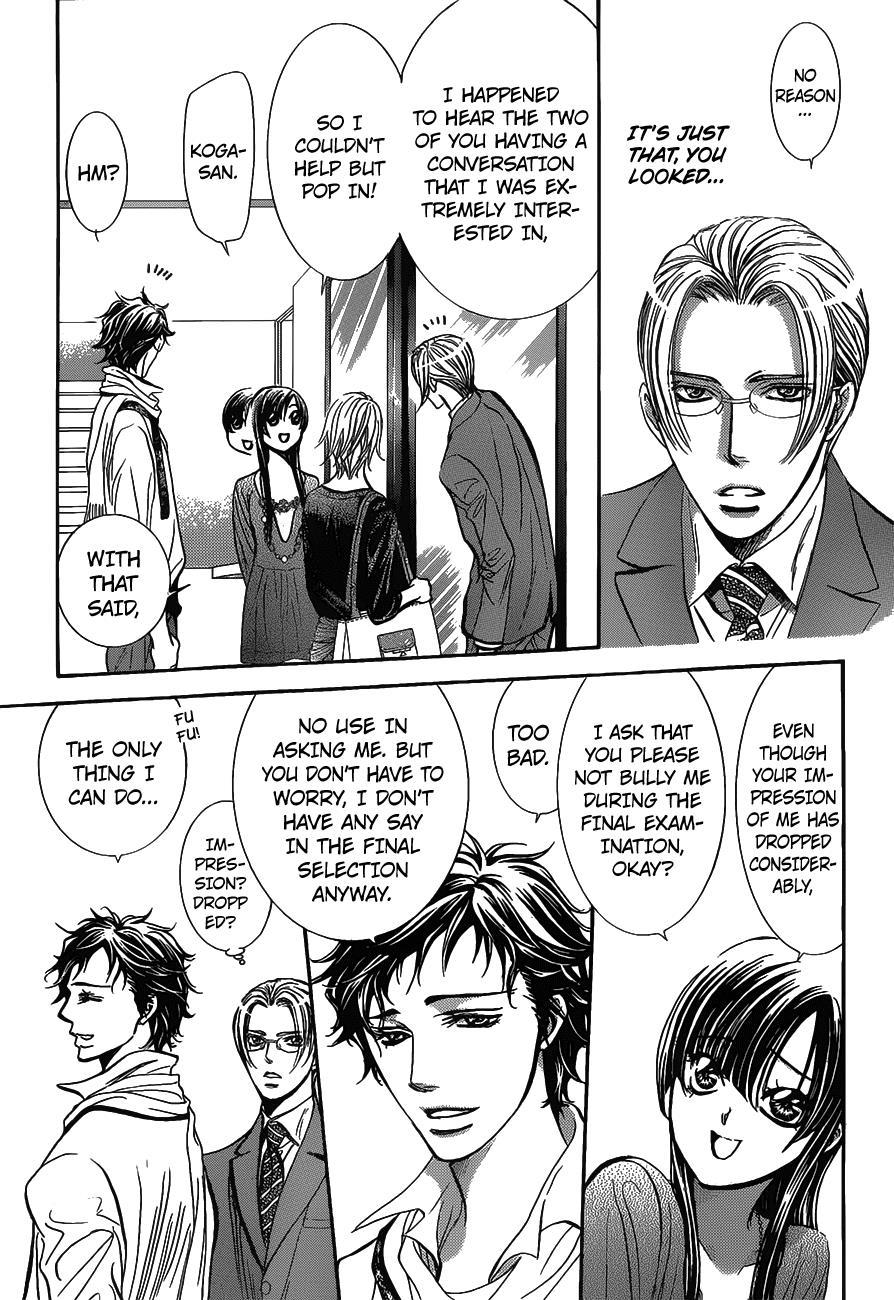 Skip Beat! Chapter 250 page 13 - Chapter 250