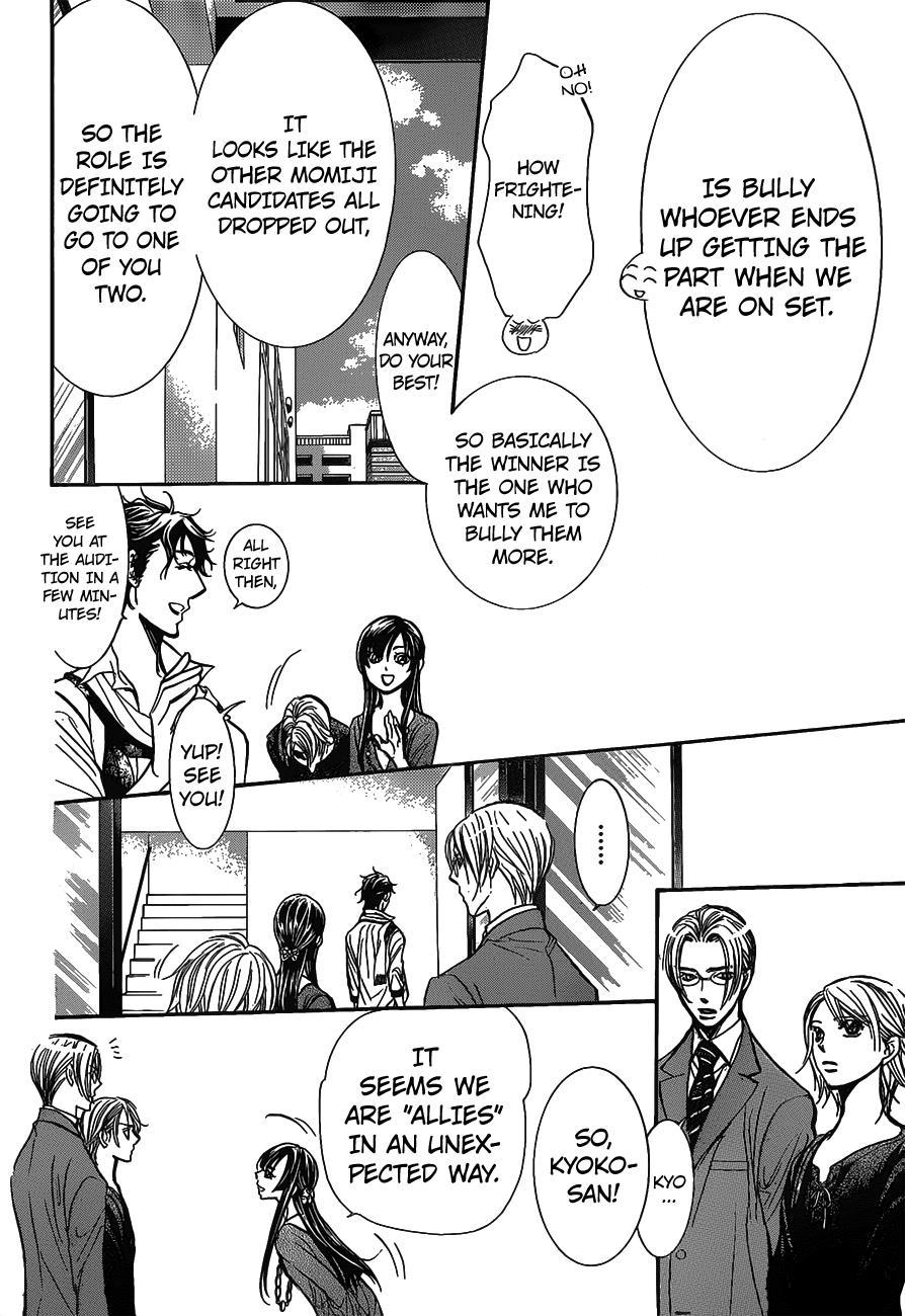 Skip Beat! Chapter 250 page 14 - Chapter 250