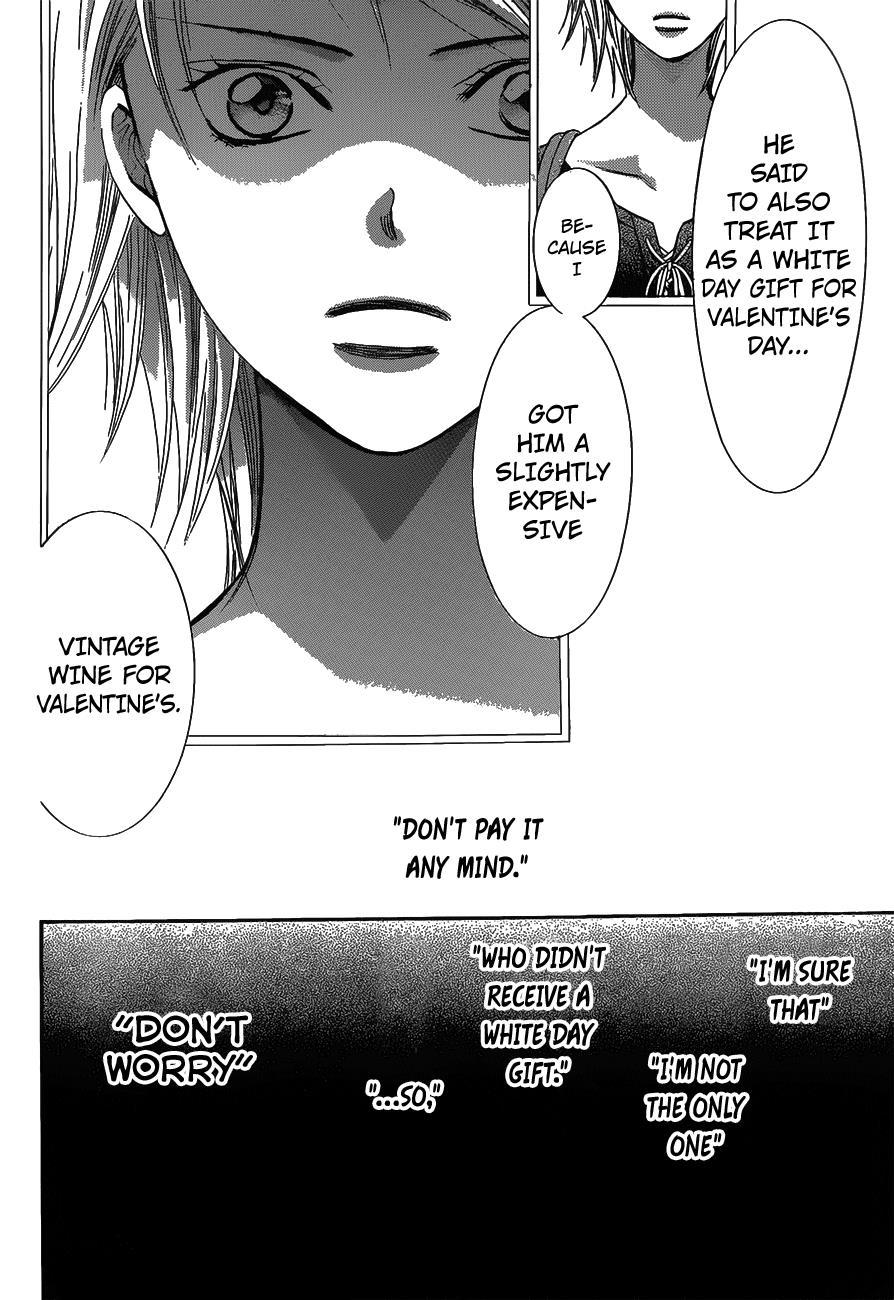 Skip Beat! Chapter 250 page 22 - Chapter 250