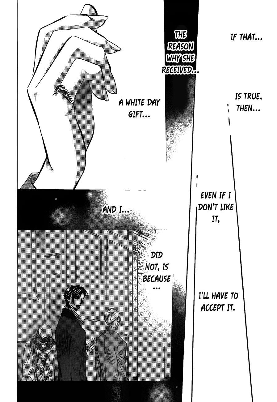 Skip Beat! Chapter 250 page 24 - Chapter 250