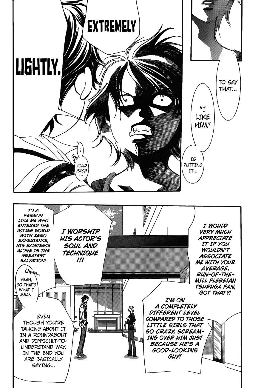 Skip Beat! Chapter 250 page 4 - Chapter 250