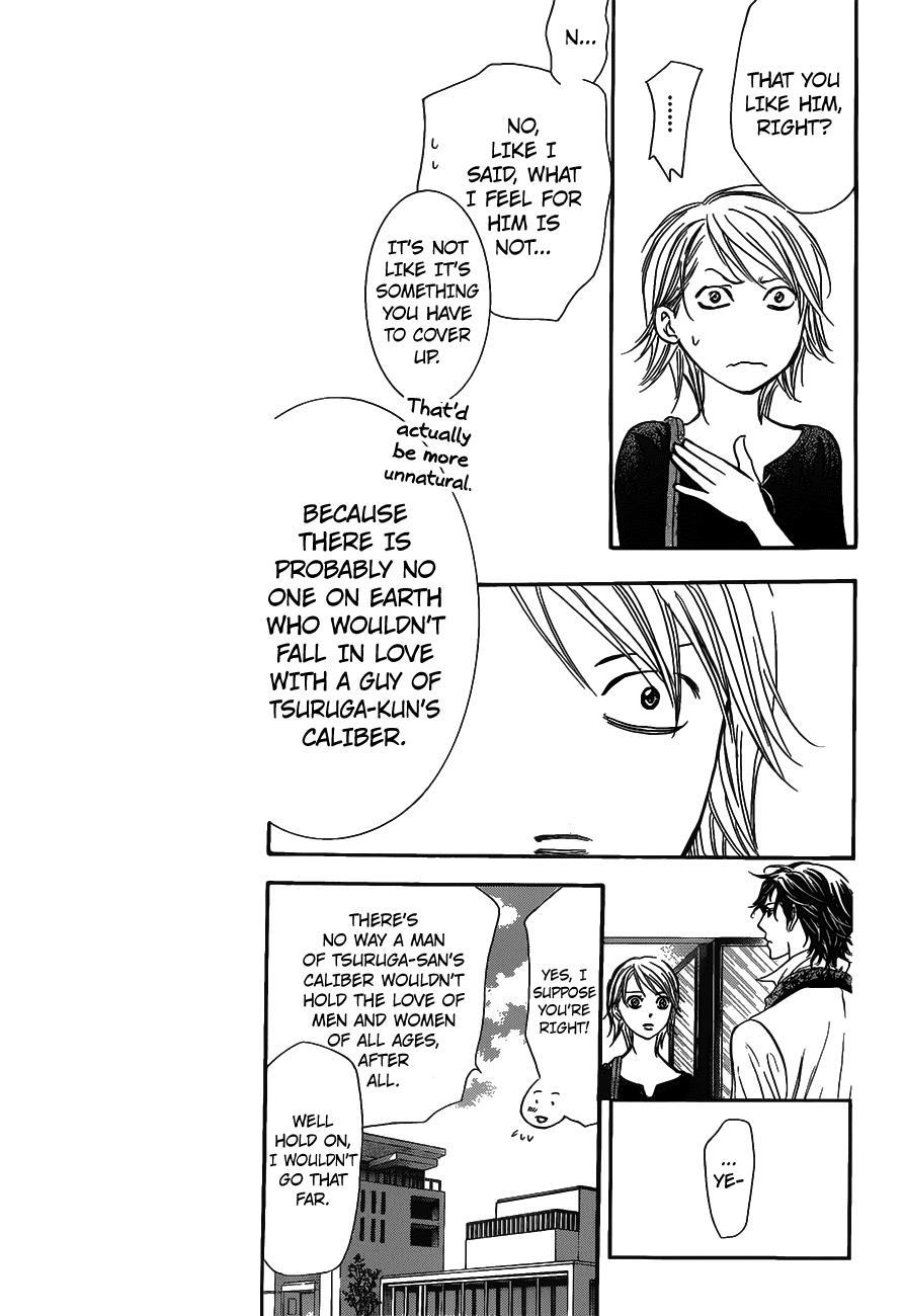 Skip Beat! Chapter 250 page 5 - Chapter 250