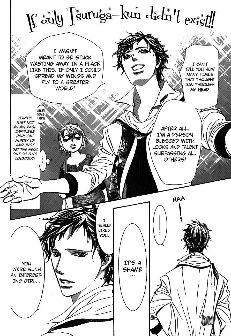 Skip Beat! Chapter 250 page 8 - Chapter 250