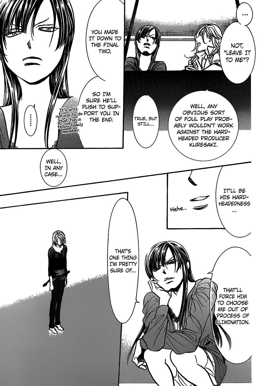 Skip Beat! Chapter 251 page 11 - Chapter 251