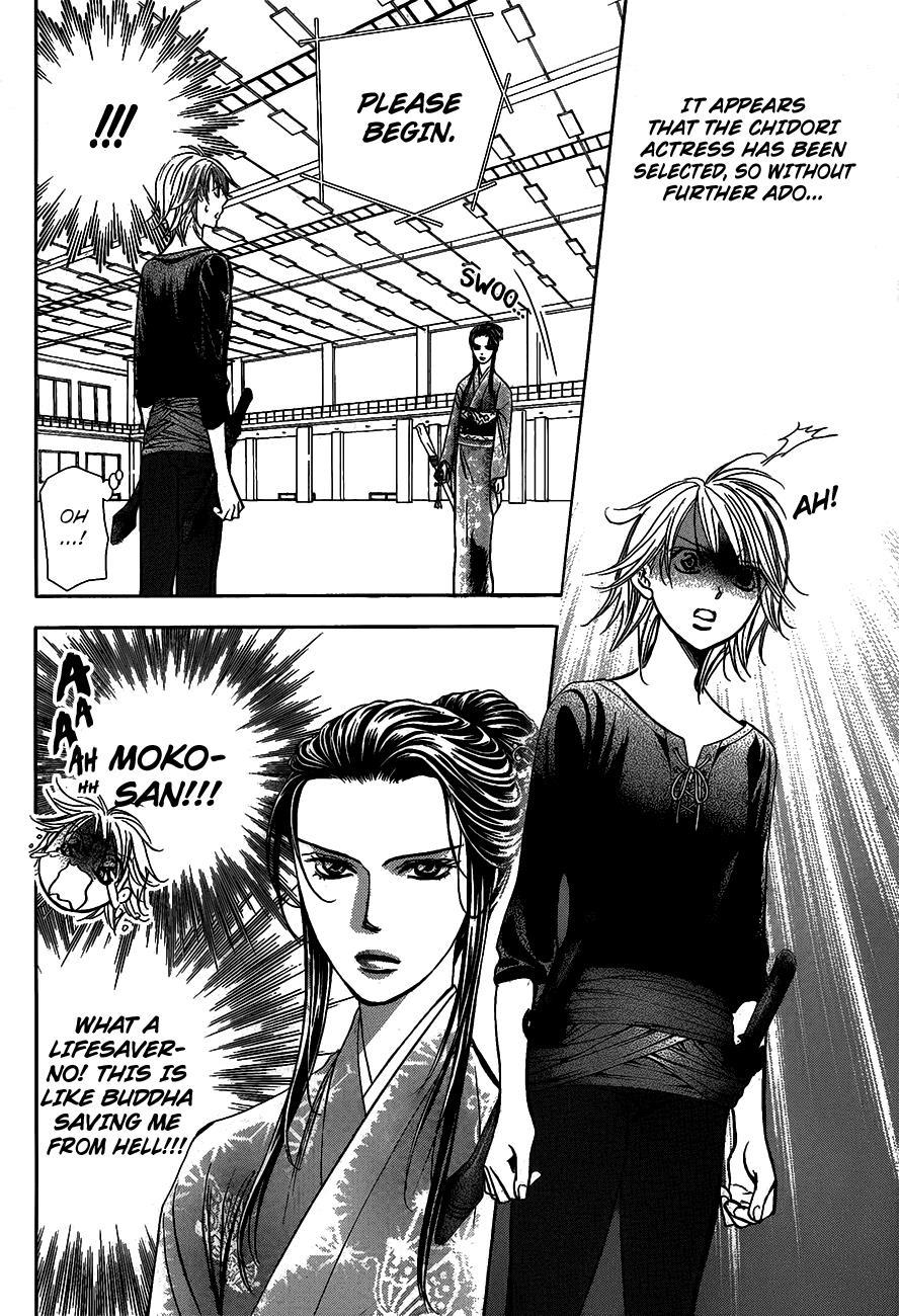 Skip Beat! Chapter 251 page 12 - Chapter 251